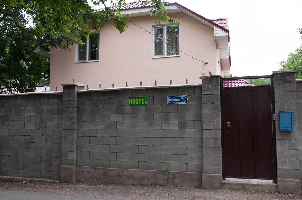 Almaty Backpackersホステル エクステリア 写真